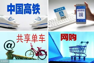 阿里日賺4.2億啟示錄 年輕人如何借力手機電商，在電商服務賽道中分一杯羹