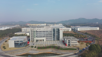 共青城市 以電子商務服務為引擎，傾力打造“一座溫暖全世界的城市”