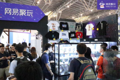 上海CCG完美落幕，網易聚玩漫展首秀推動動漫游戲融合發展