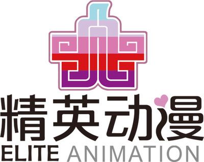 精英動漫確認參展2021CAWAE，將在展會現場帶來動漫開發新體驗