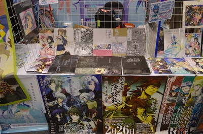 蘇州丹尼動畫 匠心獨運，打造國漫新標桿