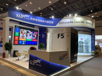 邁維動漫重慶藥機展 3D可視化營銷解決方案合作客戶案例深度解析