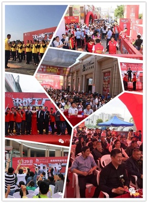 格萊斯品牌價值達53.72億，連續(xù)四年榮登中國500最具價值品牌榜單