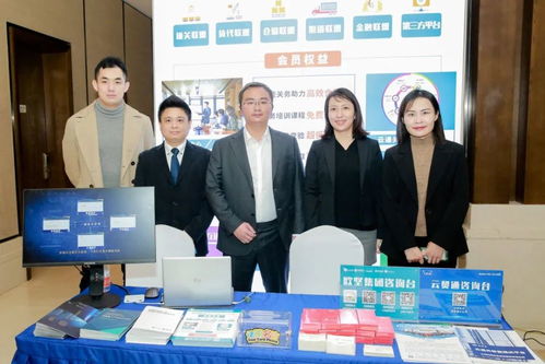 歐堅集團15名員工榮獲全國優(yōu)秀報關(guān)員稱號，信息技術(shù)咨詢服務助力太湖關(guān)務節(jié)創(chuàng)新升級